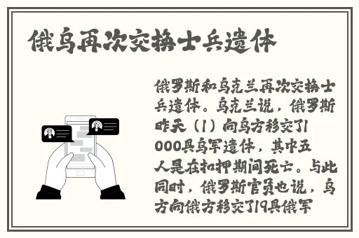 国产日韩在线欧美视频