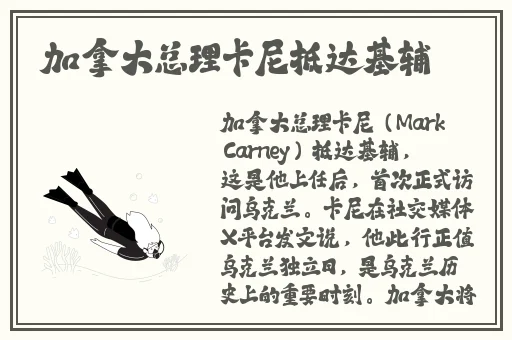 征服美艳市长宁雪