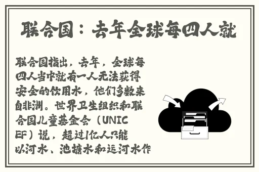 久久精品国产一区二区电影